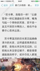 拉斯维加斯官网